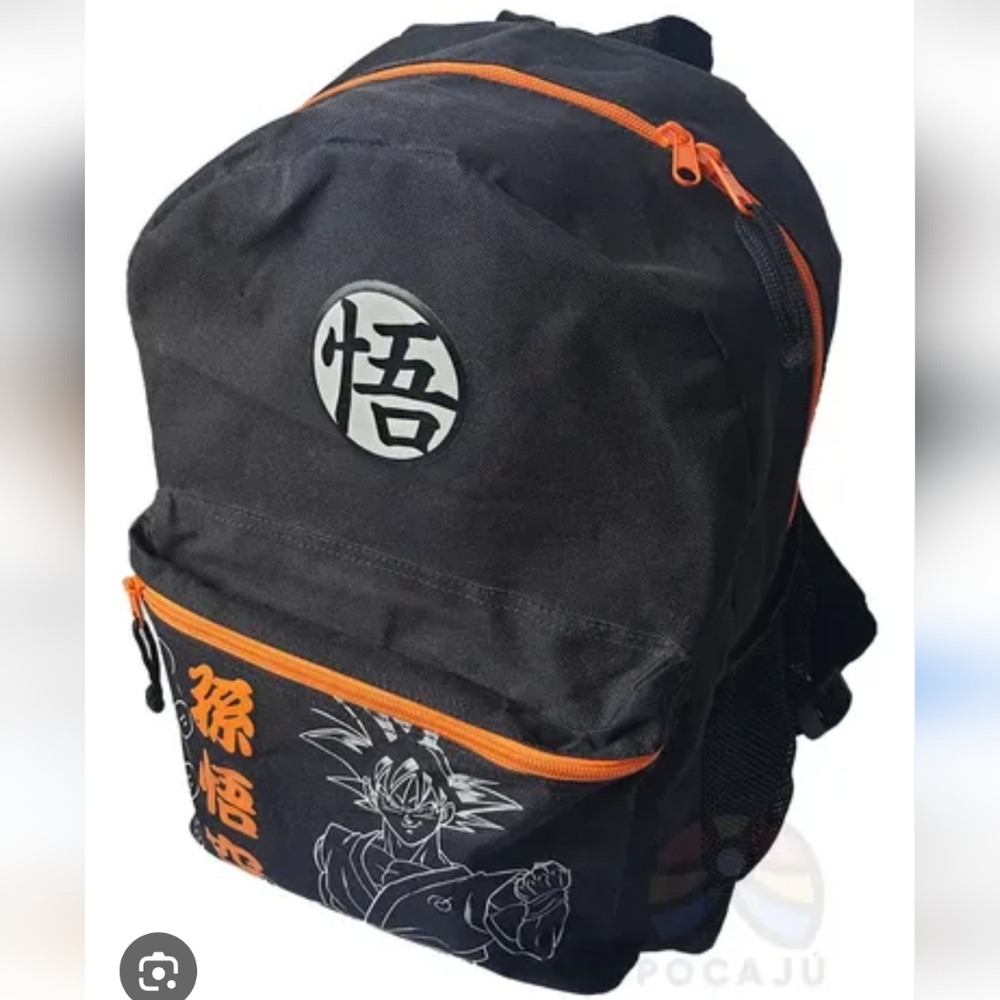Bioworld Black Backpack & Lunchbox Set Orange Accents - Dragon Ball Goku Design